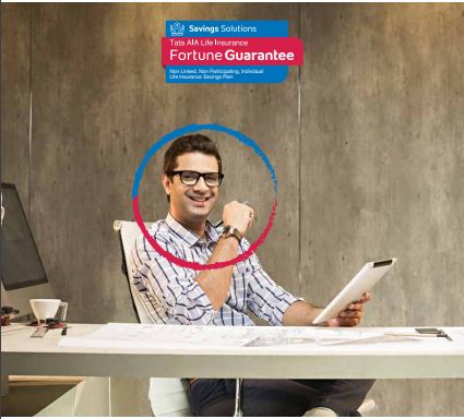 Guaranteed Return Insurance Plan